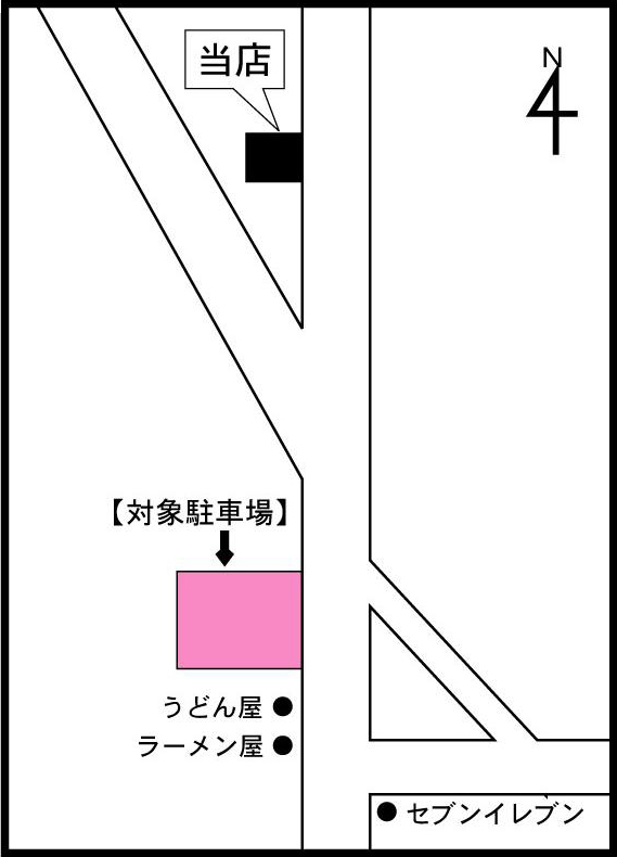 店舗までの地図