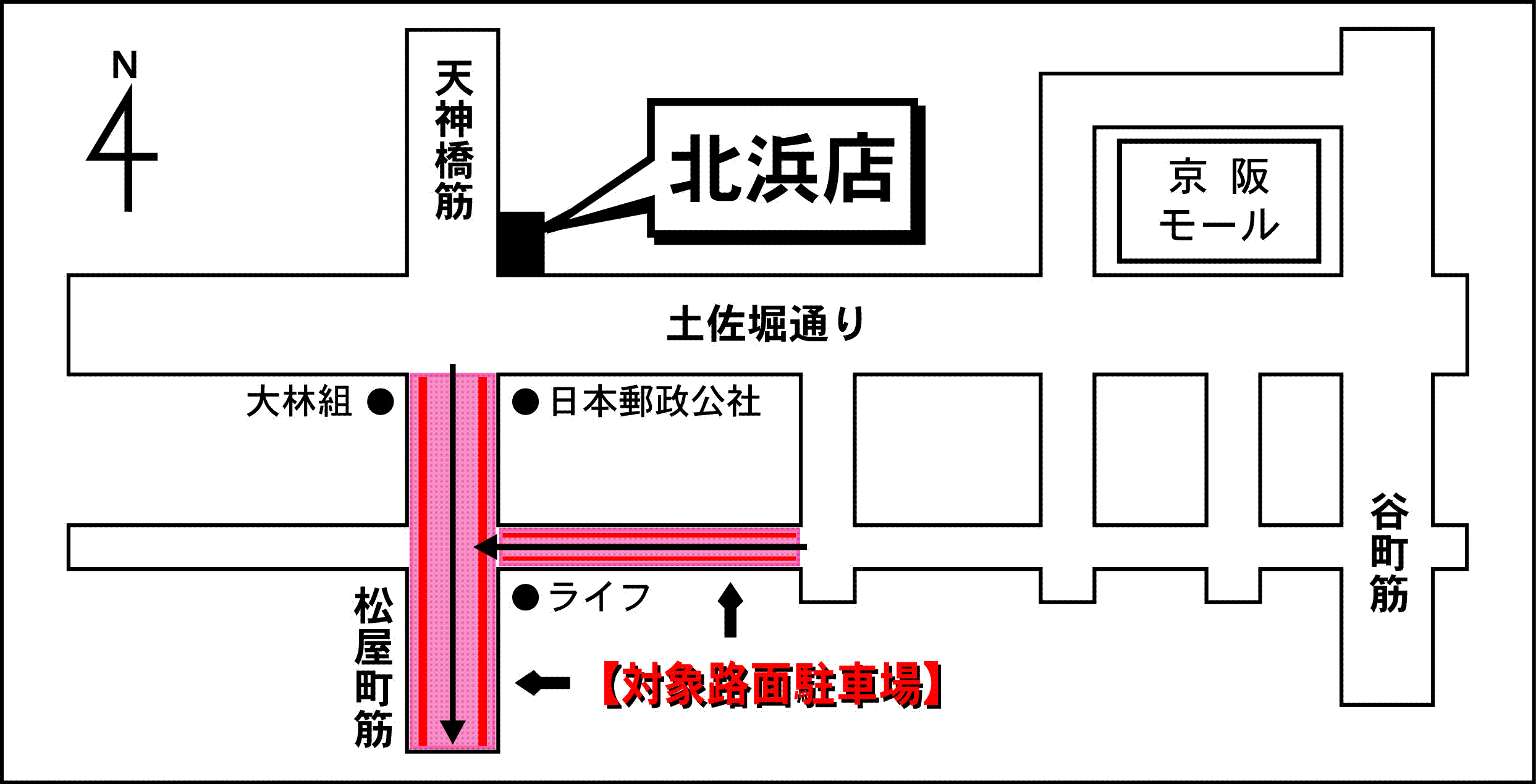 店舗までの地図