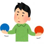 旧字体の印鑑の取り扱いについて