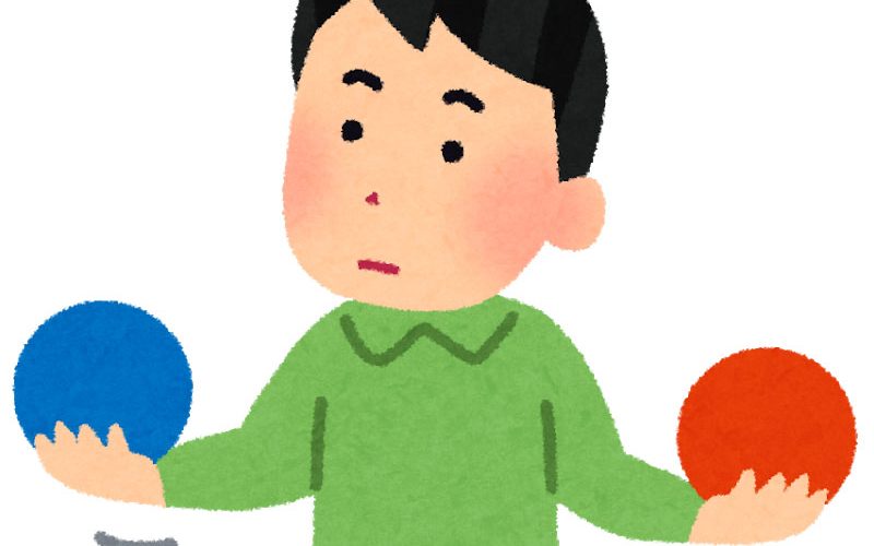 旧字体の印鑑の取り扱いについて