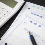 北浜・天満橋で伝票が作れます！