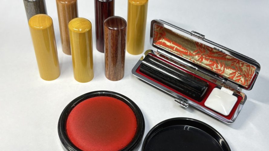 印鑑をなくしたときにすぐ取るべき行動とは？種類別の対応と再発行の流れ