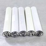 認印でおすすめの書体とは？
