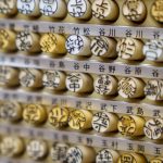 印鑑と苗字。毎日の手続きに欠かせない“自分の証”