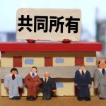 印鑑を共有しても大丈夫？