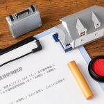 一人暮らしで持っておくべき印鑑とは？