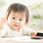 子どもの銀行印は必要？