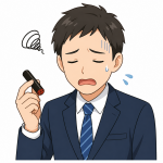 実印作成で失敗しやすいポイント