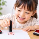 子どもの印鑑の必要性